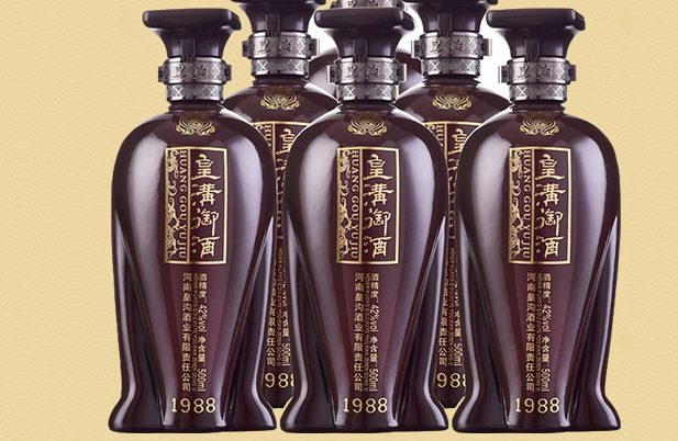 皇溝御酒食品包裝設計欣賞(圖3)