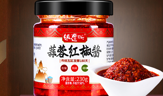 飯遭殃食品包裝設計欣賞(圖2)
