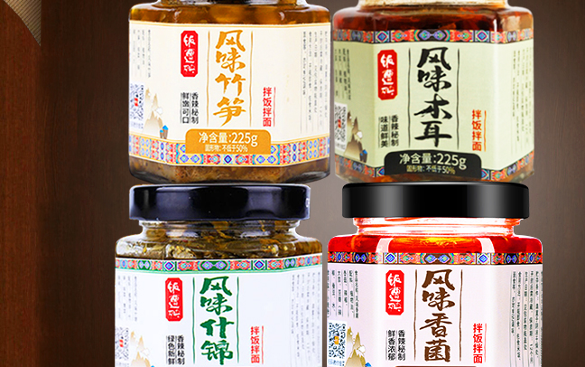 飯遭殃食品包裝設計欣賞(圖3)