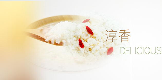 東漢食品包裝設(shè)計(jì)欣賞(圖3)
