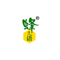 蜂之語(yǔ)食品包裝設(shè)計(jì)欣賞(圖1)