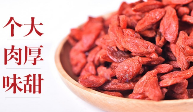 NUOMUHONG諾木洪食品包裝設(shè)計(jì)欣賞(圖2)