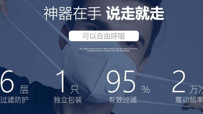 CM朝美食品包裝設(shè)計欣賞(圖3)