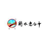 衡水老白干食品包裝設(shè)計(jì)欣賞(圖1)