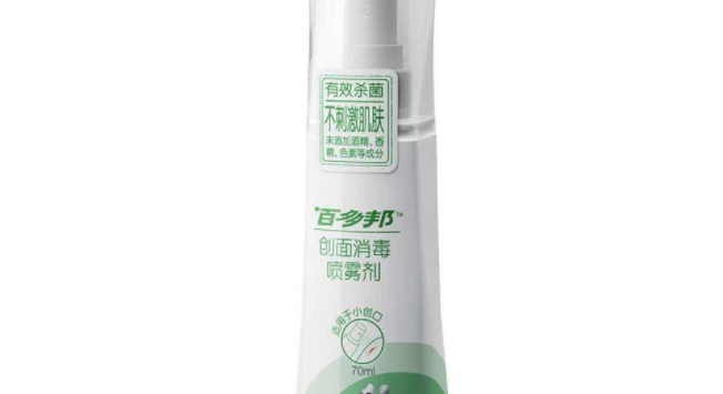 百多邦食品包裝設(shè)計欣賞(圖3)