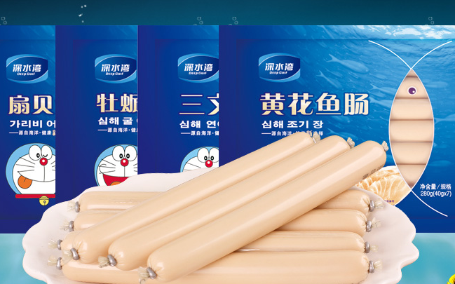 DeepGulf深水灣食品包裝設(shè)計(jì)欣賞(圖2)