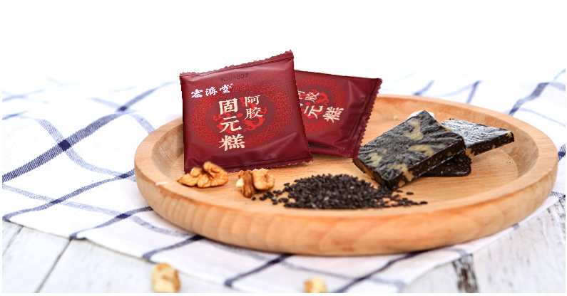 宏濟堂食品包裝設(shè)計欣賞(圖3)