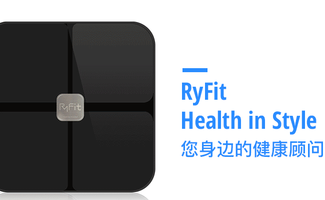 RyFit云悅食品包裝設(shè)計(jì)欣賞(圖4)