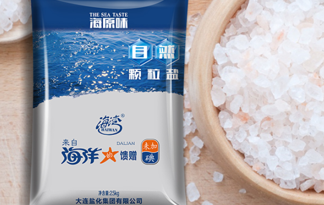 HAIWAN海灣食品包裝設(shè)計(jì)欣賞(圖4)