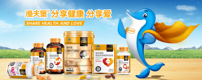 Fishburg漁夫堡食品包裝設(shè)計欣賞(圖2)