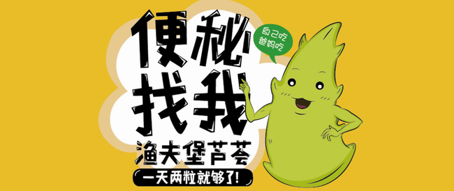 Fishburg漁夫堡食品包裝設(shè)計欣賞(圖3)