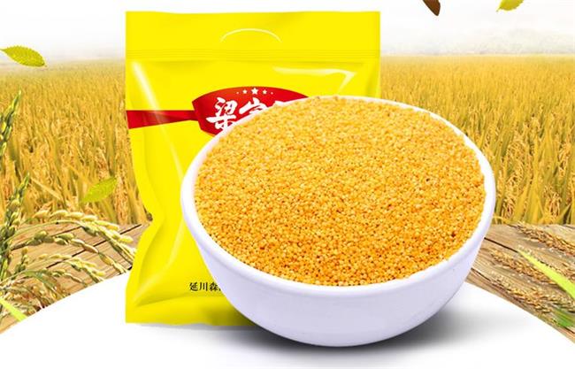 liangjiahe梁家河食品包裝設(shè)計欣賞(圖2)