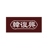 韓復(fù)興食品包裝設(shè)計欣賞(圖1)
