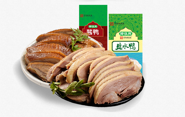 韓復(fù)興食品包裝設(shè)計欣賞(圖3)