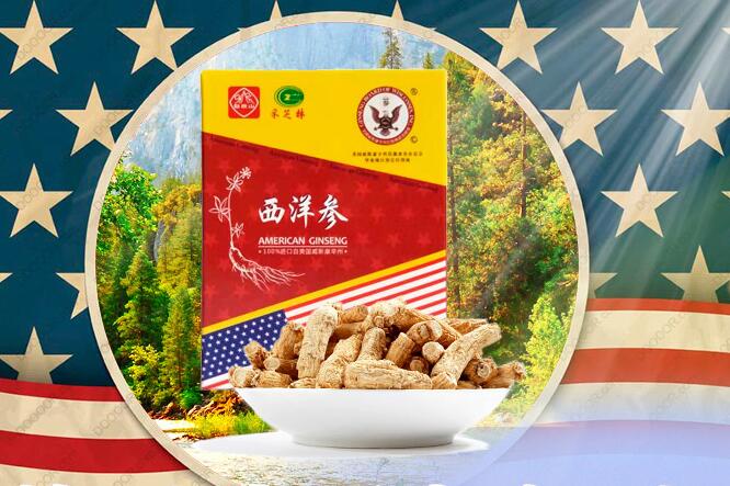 采芝林食品包裝設計欣賞(圖2)