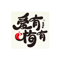 愛有梅有食品包裝設(shè)計(jì)欣賞(圖1)