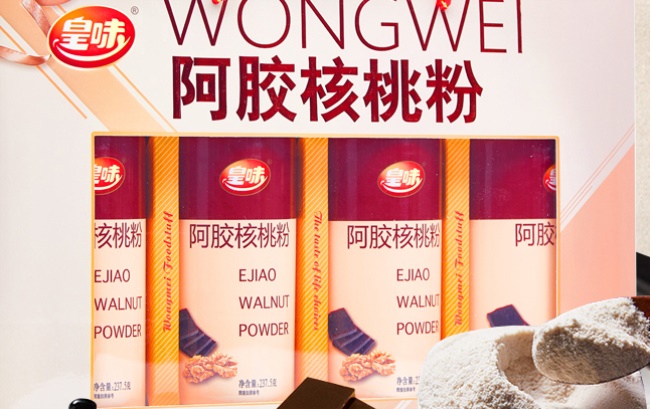 皇味食品包裝設(shè)計(jì)欣賞(圖2)