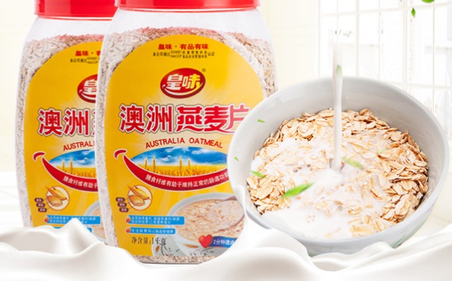 皇味食品包裝設(shè)計(jì)欣賞(圖4)