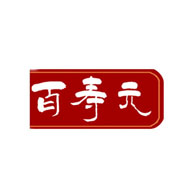 百壽元食品包裝設(shè)計(jì)欣賞(圖1)