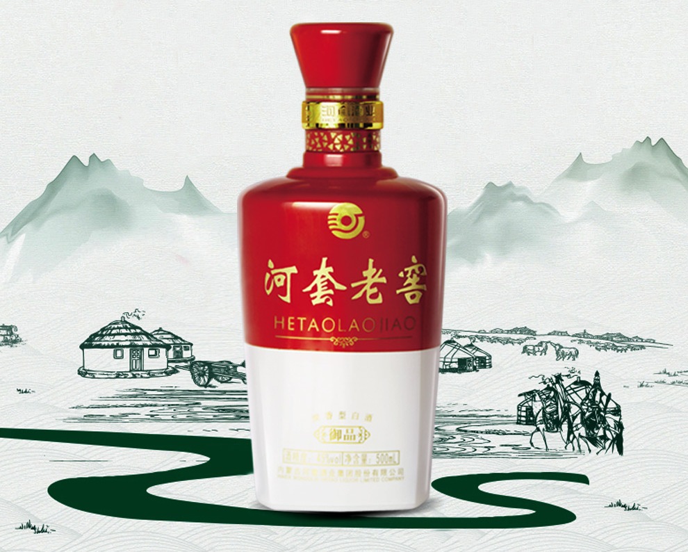 河套老窖食品包裝設(shè)計欣賞(圖2)