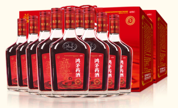 鴻茅藥酒食品包裝設(shè)計(jì)欣賞(圖3)