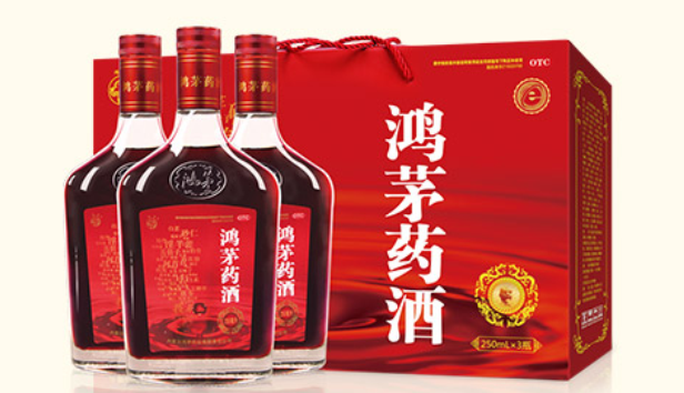 鴻茅藥酒食品包裝設(shè)計(jì)欣賞(圖2)