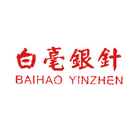 白毫銀針食品包裝設(shè)計欣賞(圖1)