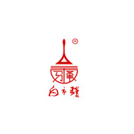 白市驛食品包裝設(shè)計(jì)欣賞(圖1)