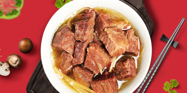 THEHO德和食品包裝設(shè)計(jì)欣賞(圖4)