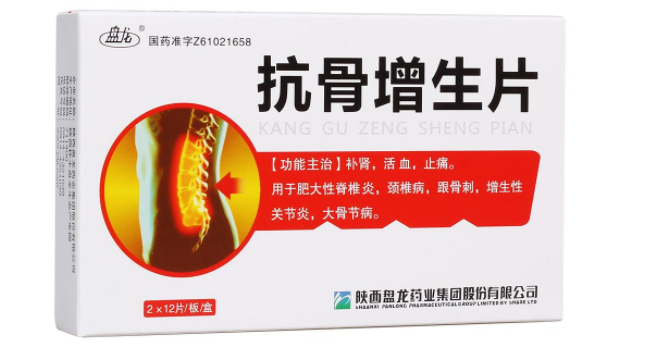 獨一味食品包裝設計欣賞(圖2)