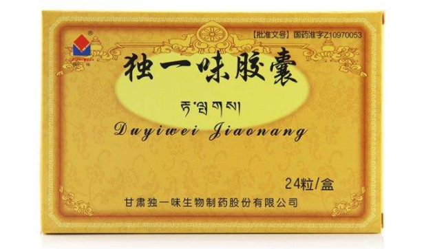 獨一味食品包裝設計欣賞(圖3)