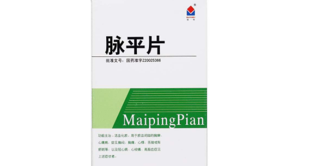 獨一味食品包裝設計欣賞(圖4)