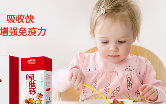 亨博士食品包裝設(shè)計(jì)欣賞(圖4)