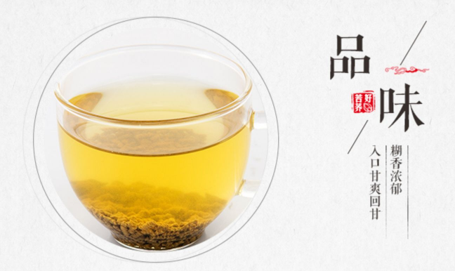 航飛食品包裝設(shè)計欣賞(圖4)