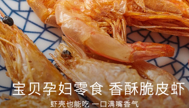 海樸食品包裝設(shè)計(jì)欣賞(圖4)