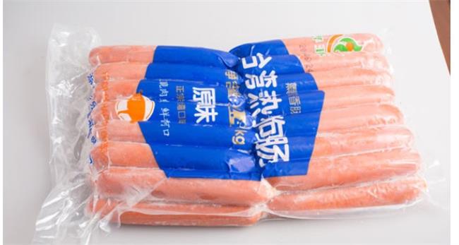 華樂食品食品包裝設(shè)計欣賞(圖3)