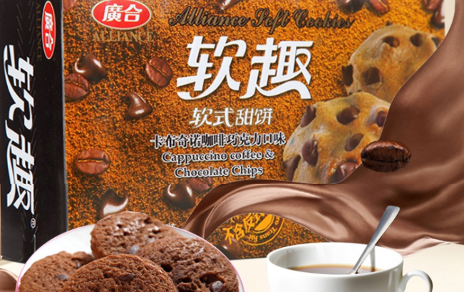 廣合食品包裝設(shè)計欣賞(圖3)