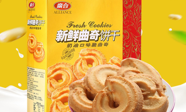 廣合食品包裝設(shè)計欣賞(圖4)