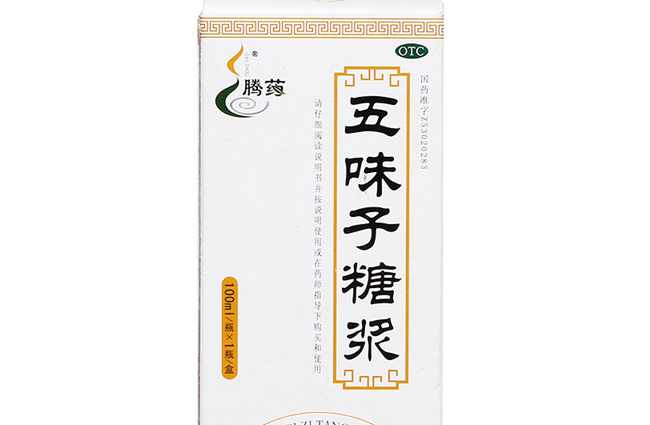 Tengyao騰藥食品包裝設(shè)計(jì)欣賞(圖2)