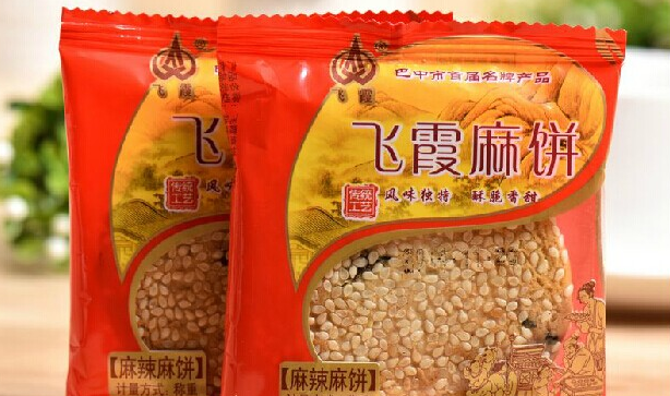 FEIXIA飛霞食品包裝設(shè)計欣賞(圖2)