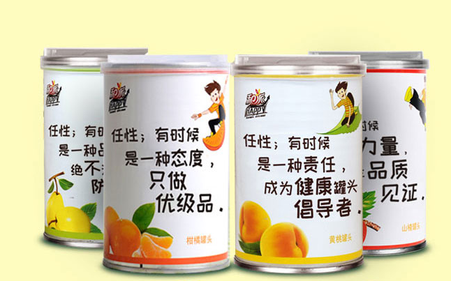 和派食品包裝設計欣賞(圖3)