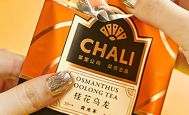 CHALI茶里食品包裝設(shè)計(jì)欣賞(圖3)