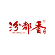 汾都香食品包裝設(shè)計(jì)欣賞(圖1)