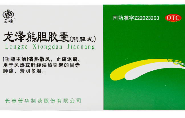 SANSHUN三順食品包裝設(shè)計(jì)欣賞(圖4)
