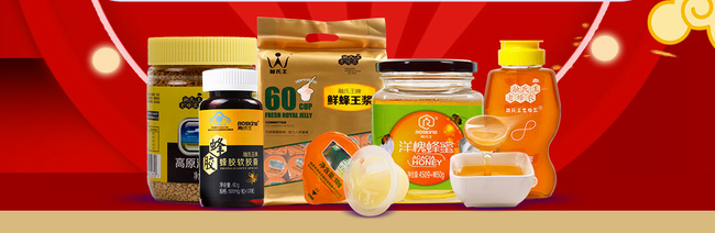 融氏王 融氏王老蜂農(nóng)食品包裝設(shè)計欣賞(圖2)