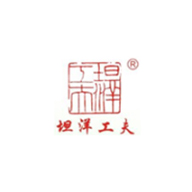 坦洋工夫食品包裝設(shè)計(jì)欣賞(圖1)