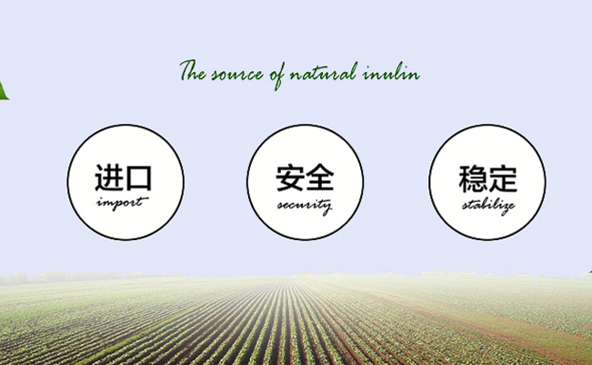 優(yōu)樂多 優(yōu)樂多食品包裝設計欣賞(圖3)