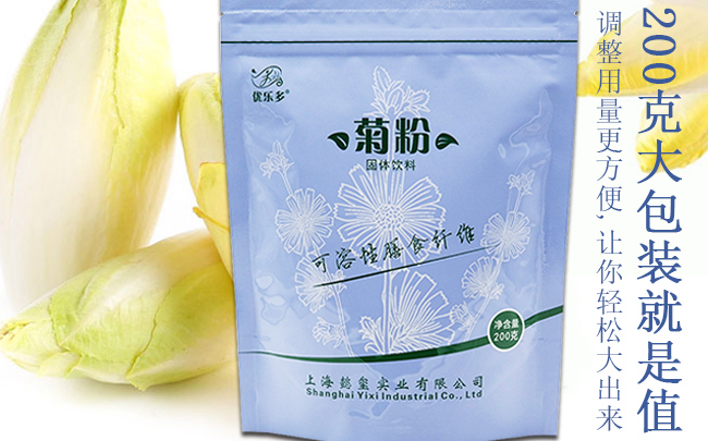 優(yōu)樂多 優(yōu)樂多食品包裝設計欣賞(圖4)