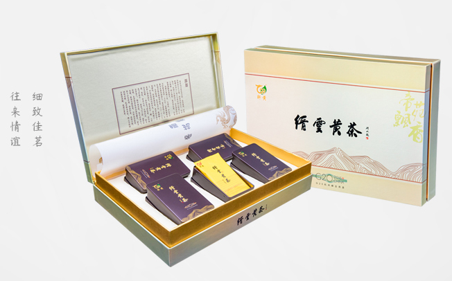 軒黃食品包裝設(shè)計(jì)欣賞(圖3)