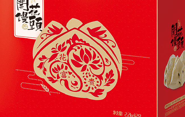 億家知味食品包裝設(shè)計欣賞(圖2)